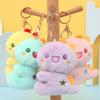 Adorable Dinosaur Plush Keychain Soft Snow Mink Stuffed Toy For Bags And Gifts