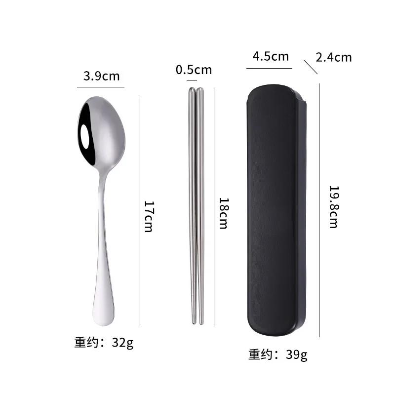 Портативный набор столовых приборов из нержавеющей стали с коробкой для хранения, палочки для еды, вилка, ложка, нож, дорожный набор посуды, столовые приборы для кемпинга