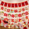 Paper Pull Flag Ornament Cartoon Snake Year Banner Hanging Snake Pendant  Spring Festival