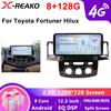 Android QLED экран 12,3 дюйма DSP RDS для Toyota Fortuner Hilux автомобильный радиоприемник мультимедиа видеоплеер GPS Carplay стерео 4G 5G WIFI