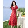 2026 Summer New Design Small Dress