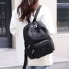Middle-aged Women's Backpack New Light Casual Nylon Bag Solid Color Multi-layer Simple and Fashionable Small Backpack