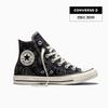 Кеды Chuck Taylor All Star Dark Matter A19184c