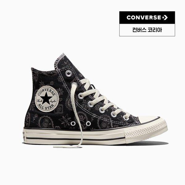 Converse Кеды Chuck Taylor All Star Dark Matter A19184c