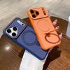 Двухцветный фантомный чехол-держатель для iPhone 17 Pro Max, Совместимость с магнитной зарядкой, Защитный дизайн