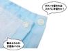 Marushin Disney Chip Dale Travel 47 X Enjoy Softly Twisted Antibacterial and Product 2005055900 & Towel, 25cm, Twins, Gauze, Yarn, Deodorizing, Code
