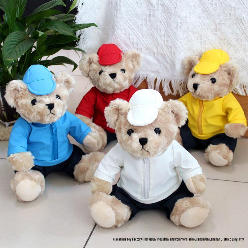 Логотип-эмблема Mercedes Little Bear для автомобиля с принтом плюшевого мишки - Подарочная кукла из автосалона Zeekr 4S