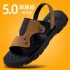 Летние мужские новые повседневные сандалии мужские для вождения дышащие универсальные пляжные туфли на платформе нескользящая обувь