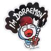 Doraemon Waterproof 01 Sanrio [Вырубная наклейка] Наклейка/Улица