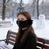 Зимняя маска для лица ветрозащитный щиток с ушными клапанами маска для лица для спорта пешего туризма поездок на работу езды на велосипеде женщин зимняя уличная катания на лыжах