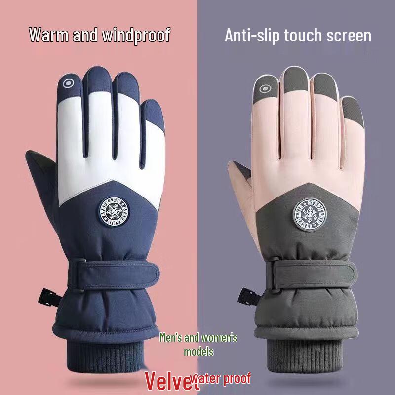Maiceyi Winter Warm Touchscreen Ski Gloves