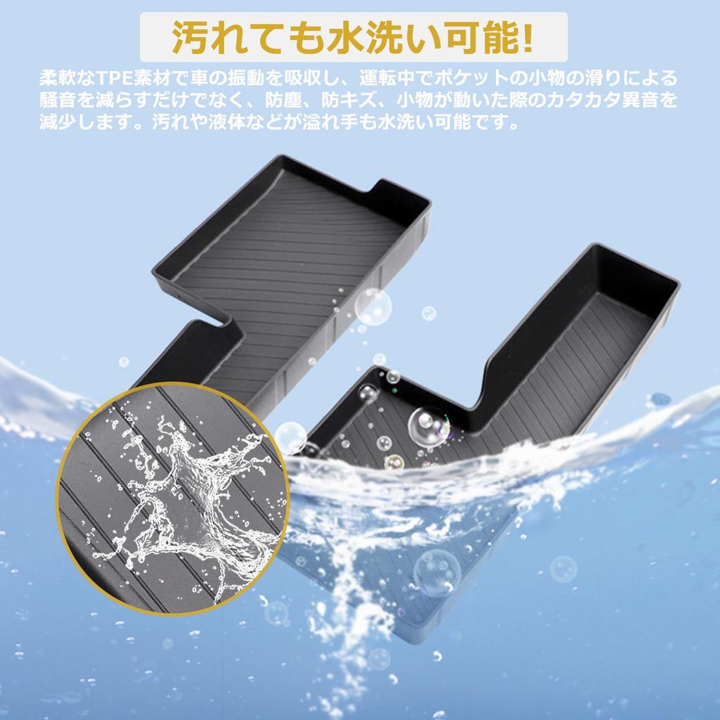 Temiry Alphard/Vellfire 40 Series 2nd Row Bottom Seat Tray Console Tray Storage Box Under
