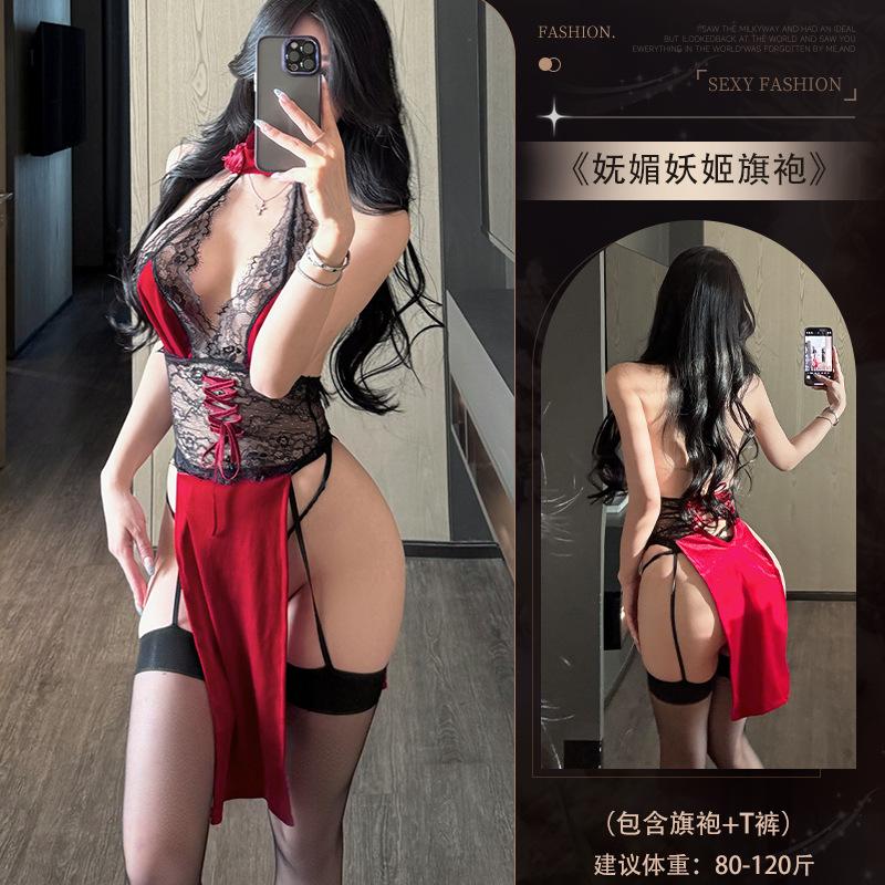 Sex Lingerie Exotic Sexy Lace Perspective High Waist Split Rose Cheongsam Seduction Uniform