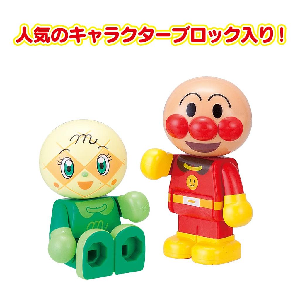 BlockLabo Block Lab Anpanman Bakery and Slide House Block Bucket Рекомендуется для детей от 3 лет и старше [BANDAI]