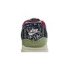 Nike Air Max 1 SP 'Mellow' (Unisex) Oil Green / Multi-Color / Sail Running Shoes DN1803 300
