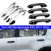 Для леворульных Kia Sportage KX5 2017- Автомобильные накладки на ручки дверей черного цвета под карбон, декоративные элементы, аксессуары для автомобиля
