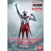 Bandai Battle Spirits Premium Card Set Shin Ultraman [PC03]