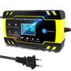 12/24 В 8A умные автомобильные зарядные устройства, портативные автоматические зарядные устройства для автомобилей, мотоциклов, газонокосилок, лодок, внедорожников, квадроциклов, свинцово-кислотных