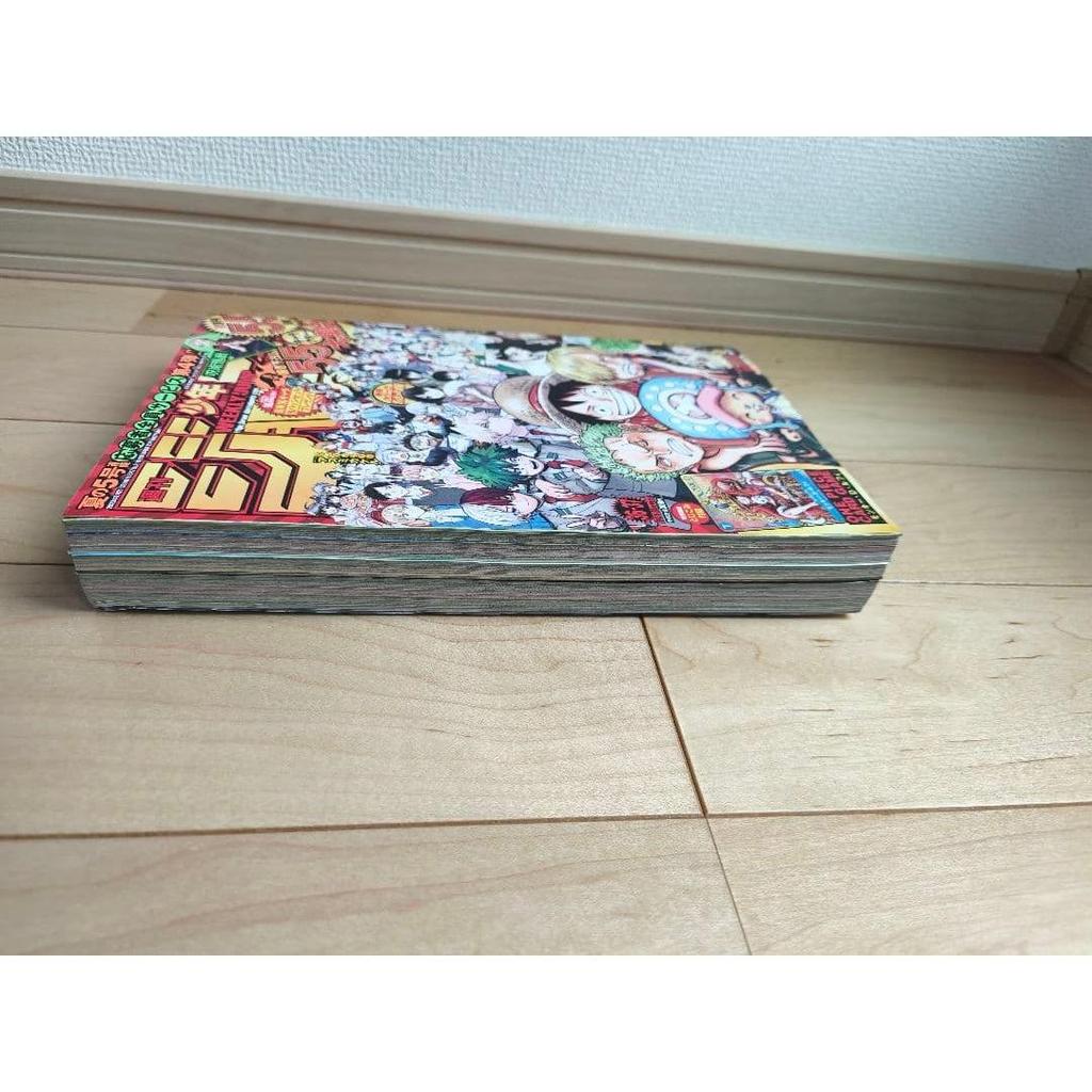 Использованный Weekly Shonen Jump 2023 №. 36/37 Комбинированный выпуск 55-летний юбилей p-043