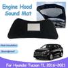 Для Hyundai Tucson TL 2016~2024 автомобильный капот двигателя накладка звукоизоляционный чехол звукоизоляционный тепло огнестойкий хлопковый аксессуары для интерьера