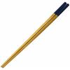 Yamashita Craft Susukara Chopsticks, Navy Blue, 30cm, 27586000