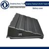 Dongfeng Tianlong VL KL KC KR Thickened Battery Cover - Ying Edition