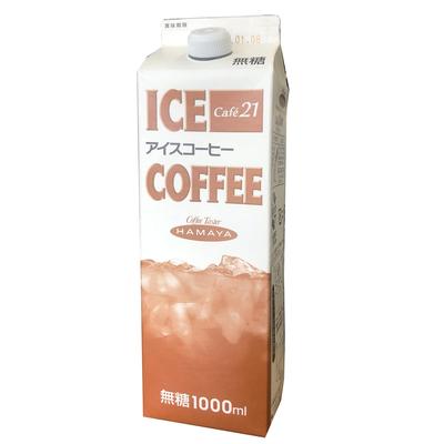 Hamaya Cafe 21 Commercial Ice Coffee Unsweeted 1000 мл x 12 Cafe Taste Bottles,