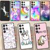 Чехол с изображением мультяшного радужного единорога для Samsung Galaxy S23 S21 S22 Ultra Plus S20 FE Note 20 Note 10 S8 S9 S10 Plus