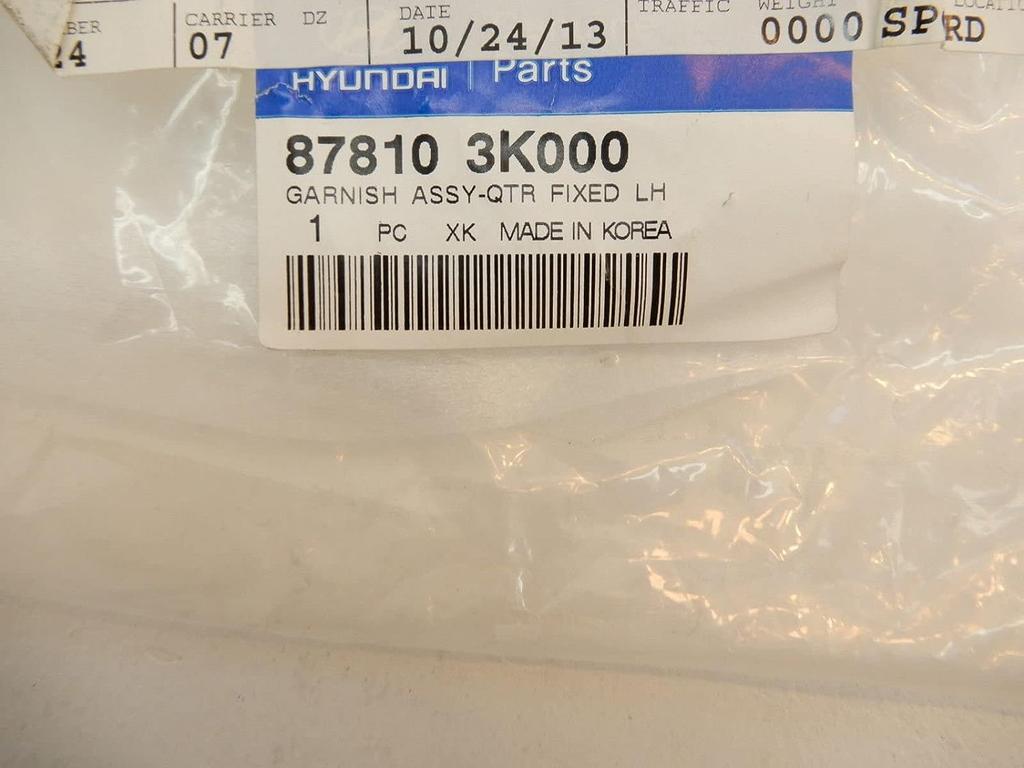 Оригинальная накладка OEM 87810-3K000 — четверть фиксированная, левая / 878103K000 для Hyundai Sonata 06-10