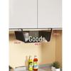 Guanzhuojia Under Cabinet Kitchen Storage Basket