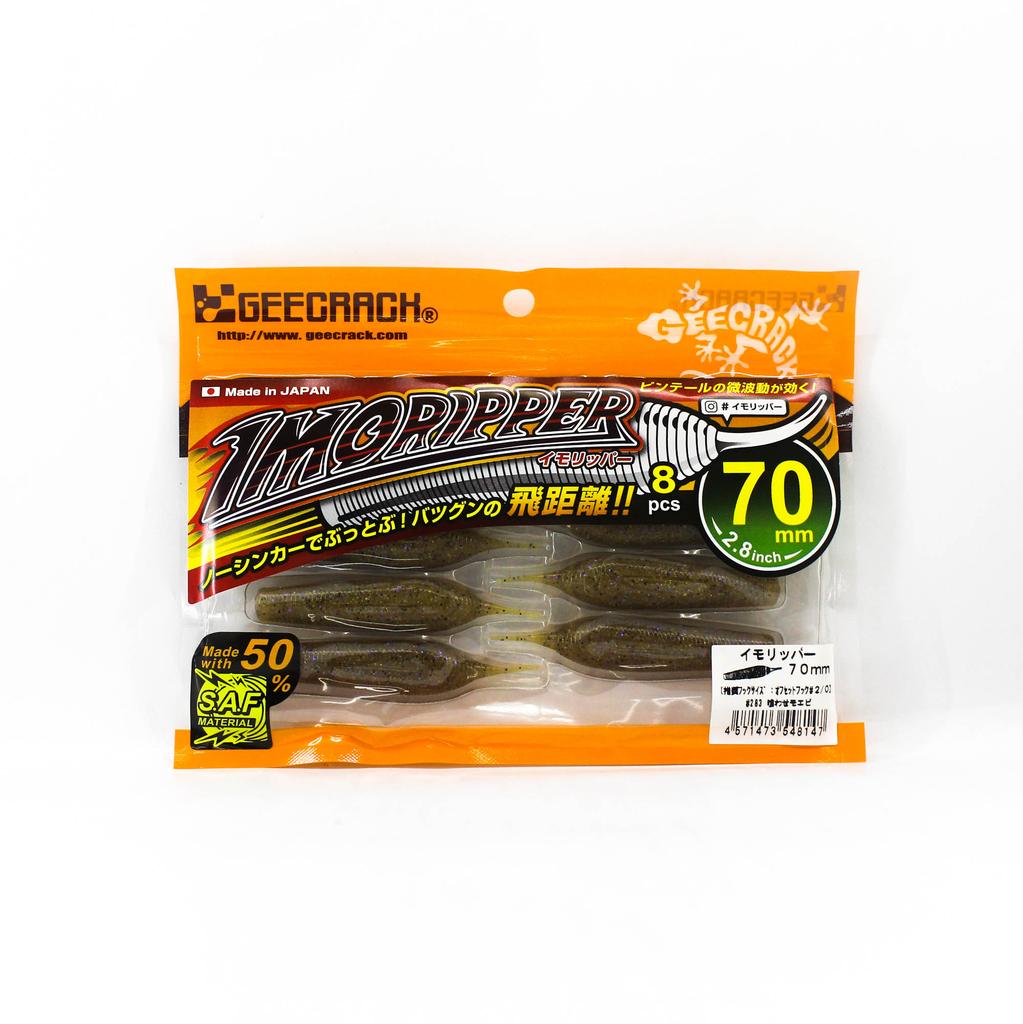 Gee Crack Soft Lure Imo Ripper 70mm 2.8 Inch 283 (8147)