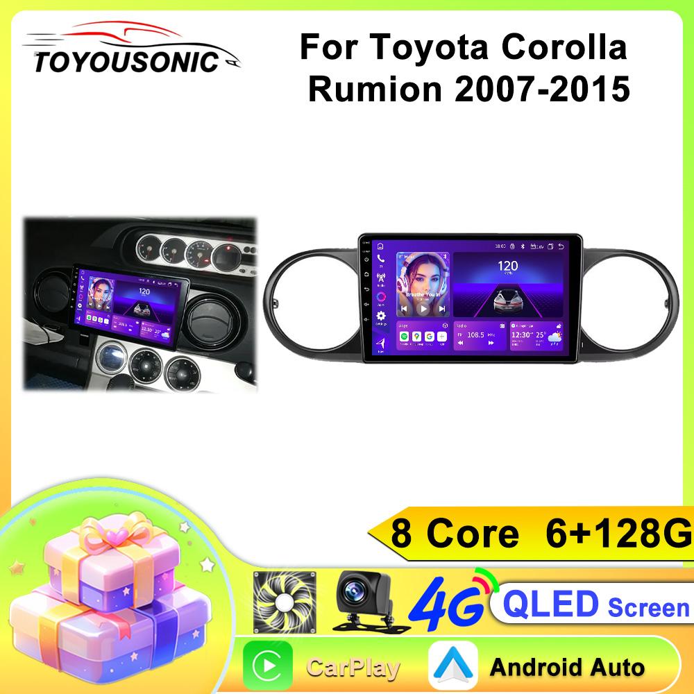 TOYOUSONIC 2 Din Android13 Для Toyota Corolla Rumion 2007-2015 Автомагнитола Мультимедийный плеер GPS Навигация Авторадио Carplay Головное устройство