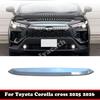 Для Toyota Corolla Cross 2025 2026 ABS Автомобильная передняя центральная сетка Модифицированная решетка Декоративная накладка на полосу Декоративные аксессуары для передней сетки