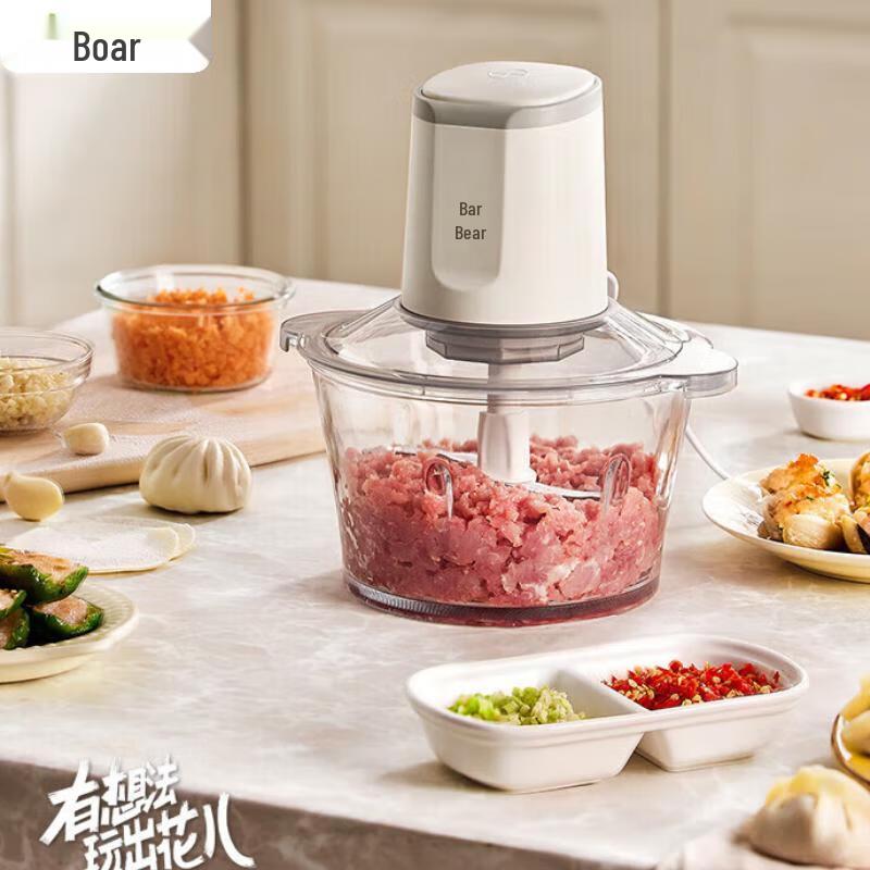 Bear Electric Multifunctional Food Processor CN plug (adapter included)