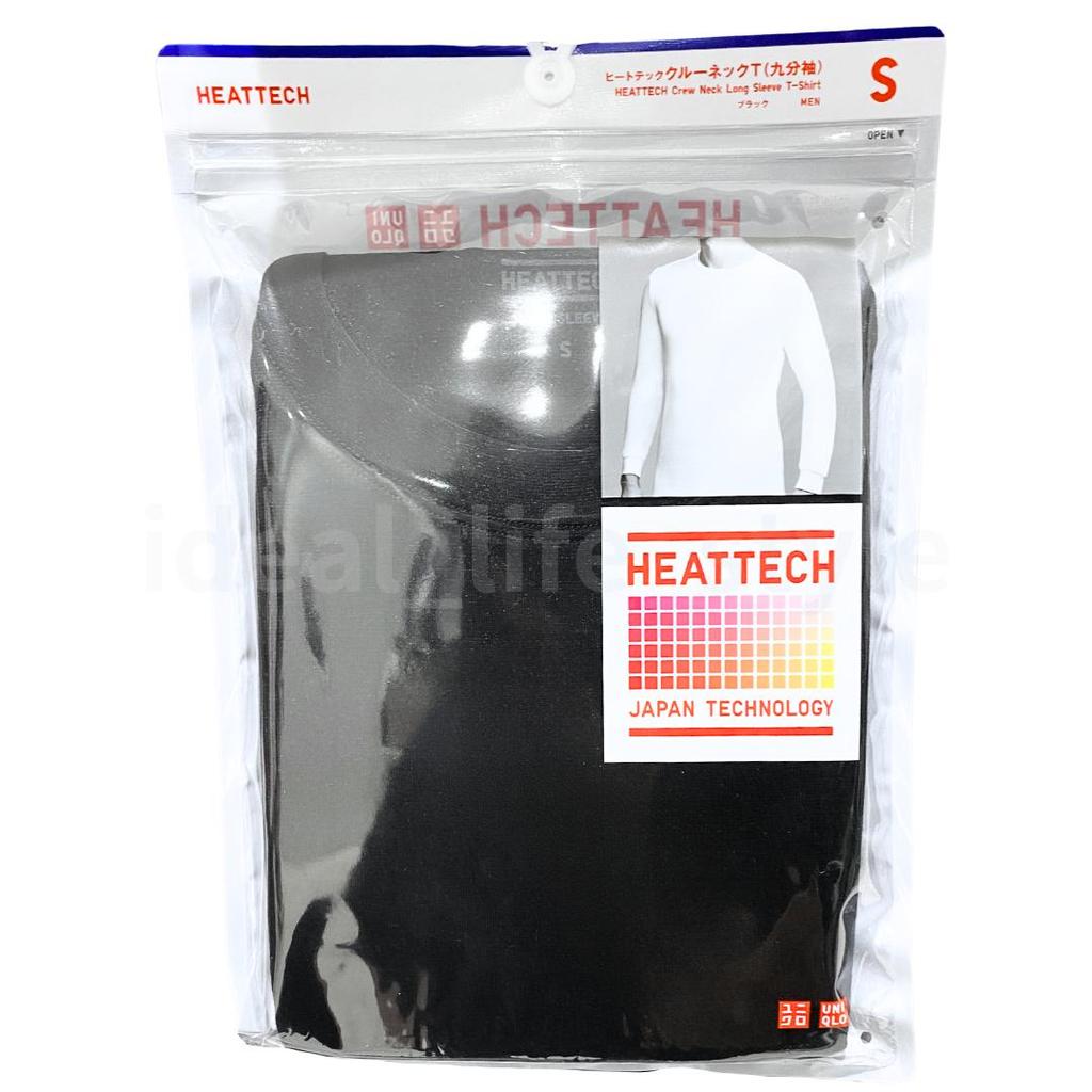 Uniqlo HEATTECH T-Shirt S-4XL Crew Neck Long-Sleeve Tagless Men 472909 NWT