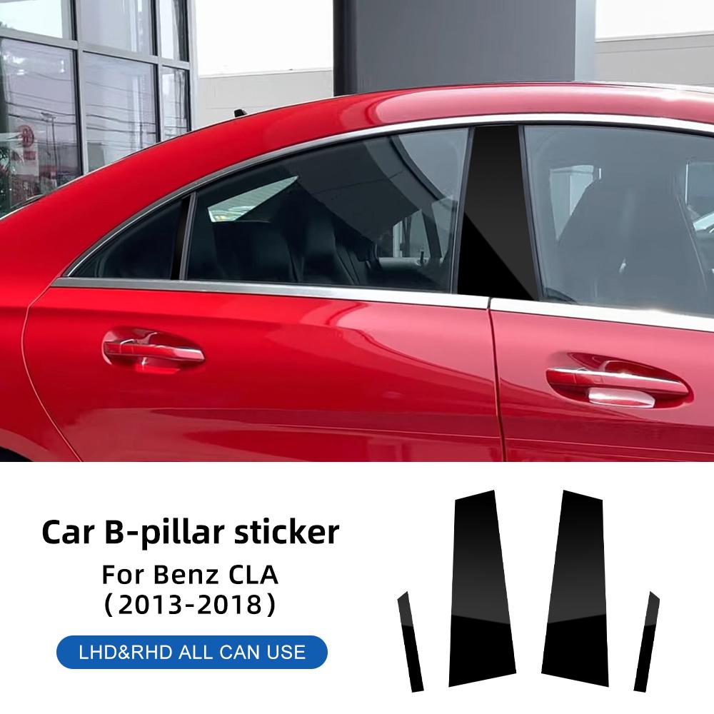 Window Door Deal B Pillar Post Trim Sticker For Mercedes-Benz CLA C117 2013 2014 2015 2016 2017 2018 Glossy Black Carbon Fiber.