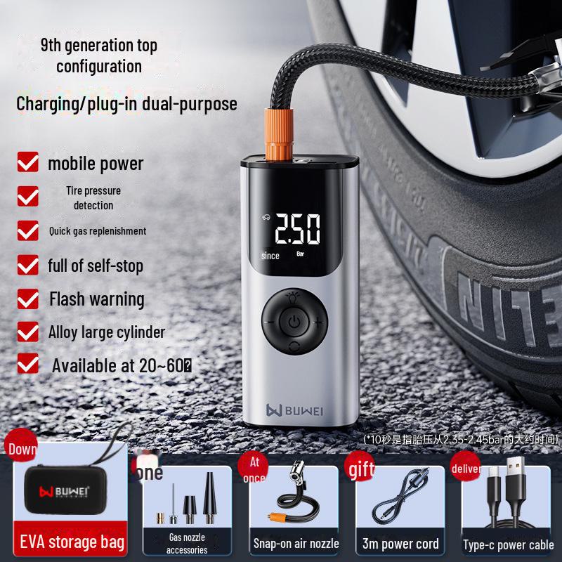 Компактный беспроводной воздушный насос для велосипедов, автомобилей и мотоциклов