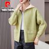 Pierre Cardin Женский повседневный вязаный кардиган с капюшоном