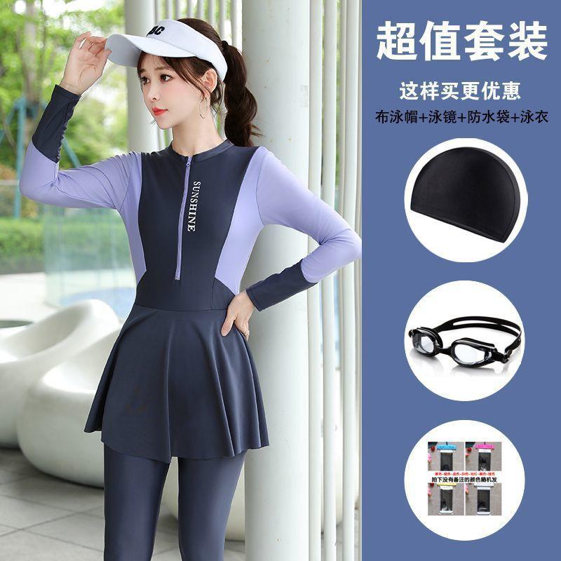 Diving Wetsuit Women Long Sleeve Full Body Surfing Suit UV Protection Quick Dry Conservative Swimwear
