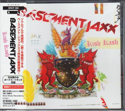 CD BASEMENT JAXX Kish Kash SRCP366 XL Recordings 2003 Япония ObiDance Электроника Б/у
