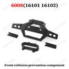 SG116MAX SCY 16101 16102 Spare Parts Steering Cup Swing Arm Tail Wing Drive Shaft Receiver Motor Pull Rod Tire Car Upgrade Part