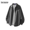 Mark Fairwhale Men's Minimalist Long-Sleeve Casual Shirt Jacket
