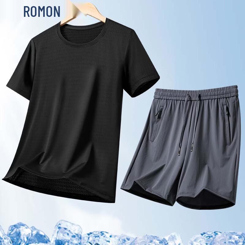 ROMON Мужской двухкомпонентный спортивный костюм из ледяного шелка с охлаждающим эффектом