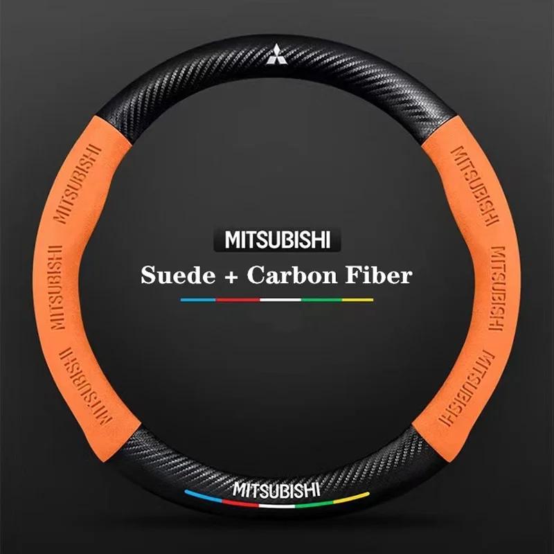 Carbon fiber Suede Car Steering Wheel Cover For Mitsubishi Pajero Sport Outlander ASX Lancer Eclipse RALLIART Auto Accessories
