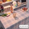 Tablecloth Girl'S Heart Coffee Table Table Mat Dustproof Small Fresh Student Desk Decorative Background Cloth