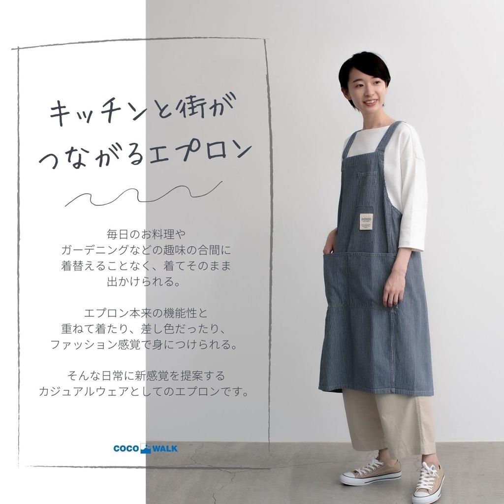 COCOWALK Фартук с разрезом длиной гарсон для мужчин и большой завязкой, бежевый, 65 см, унисекс, женский, для улицы, для рукоделия, для работы, для кафе, для садоводства, карманы, спереди, сзади,