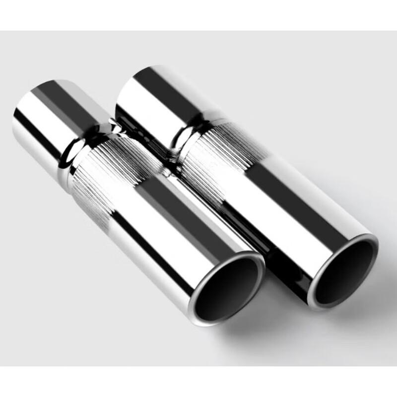 ARTOOLS 3.0 Copper Protection Nozzle