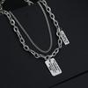 Necklace Women's Retro Alphabet Sweater Chain Accessories Necklace Simple Temperament Clavicle Chain