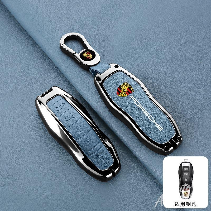 Zinc Alloy Leather Car Key Case Cover For Porsche Macan Cayenne Panamera 718 Boxster Cayman Spyder Key Protector Shell STICKER FE3