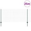 Сварная сетка 25 x 1 м (Ш х В) Сталь с ПВХ покрытием